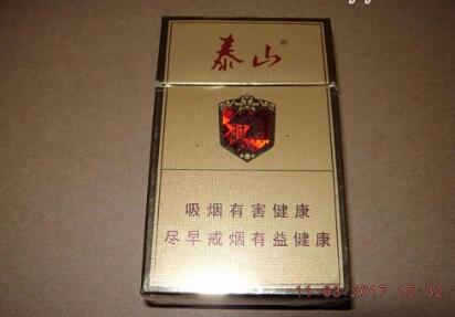 10元七匹狼香烟批发渠道