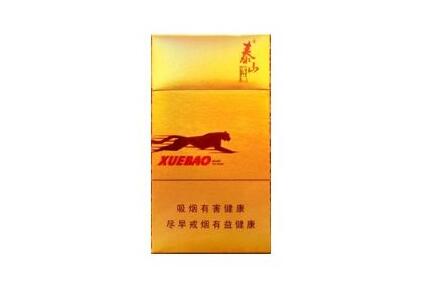 一品梅香烟批发渠道