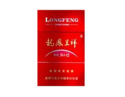 高端香烟盒回收多少一盒