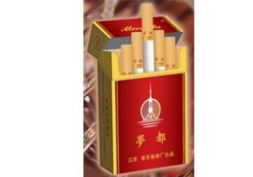 云霄香烟在哪里批发最便宜