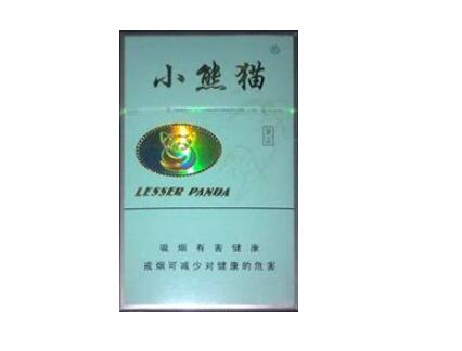 正品冬虫夏草香烟进货渠道