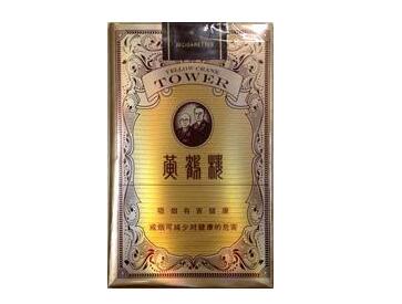 纯境香烟是高端烟吗