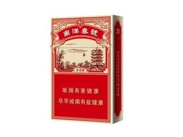 马尾哪里卖进口香烟便宜