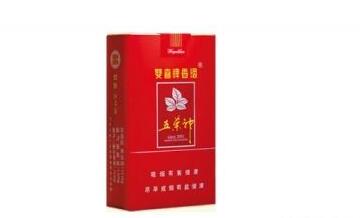 正品相思鸟香烟