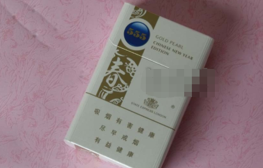 免税灵山香烟进货渠道
