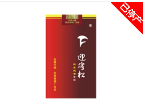 高校学子窗外烟花图片真实