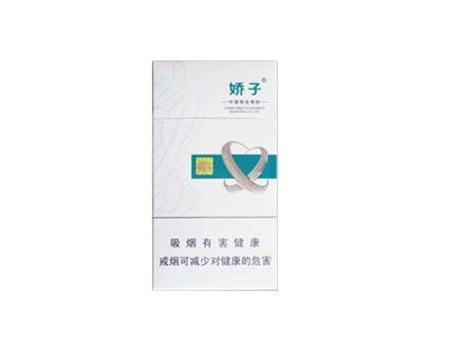 红双喜(鄂)香烟多少钱一条