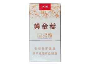 最高端和最低档香烟区别