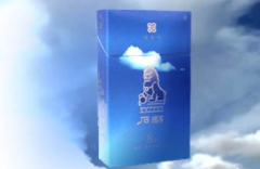 哪款香烟看着高端又好抽