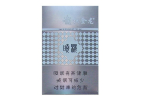 非洲可以进口香烟吗
