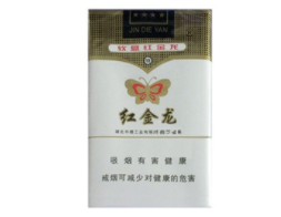 中国有进口香烟么