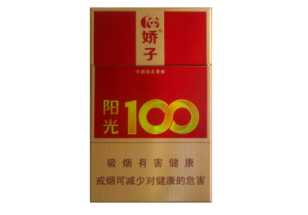 免税钟鼎香烟批发