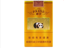 恒大香烟批发渠道