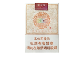 进口香烟上市公司