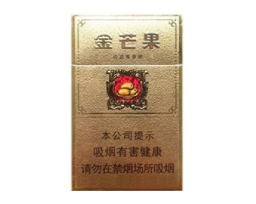 新疆口岸进口香烟品牌