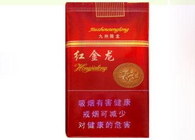 越代桫椤香烟批发