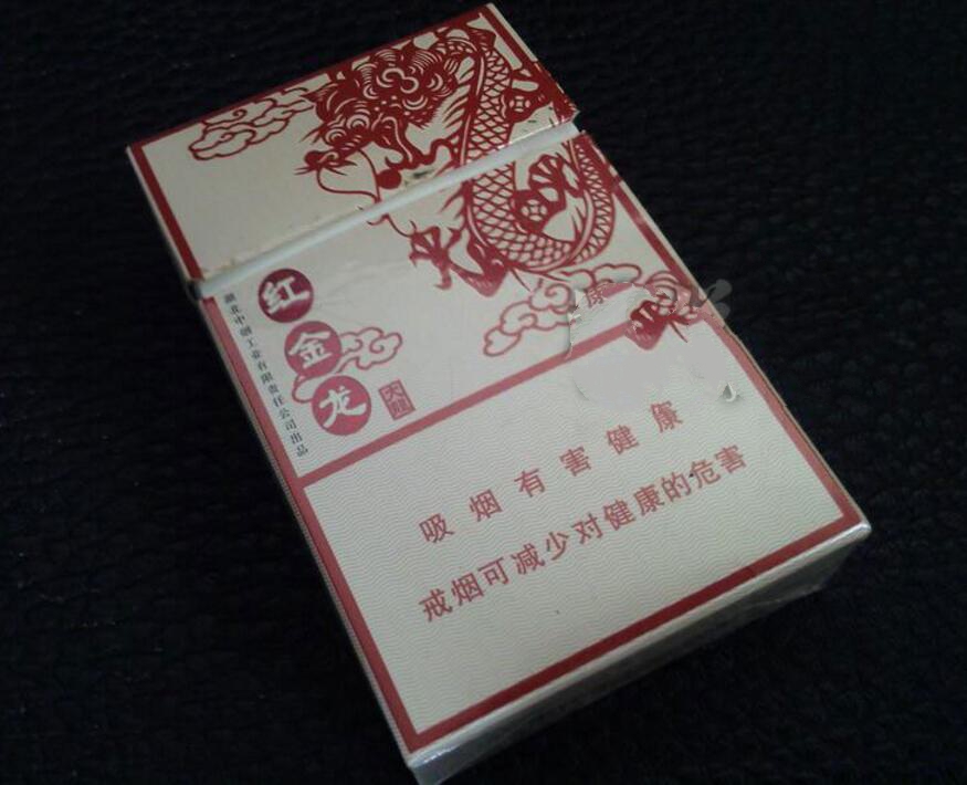 免税小南海香烟