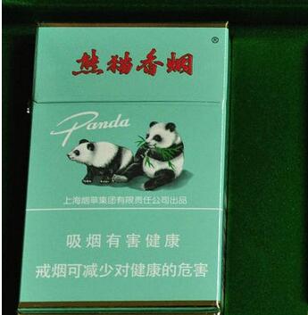 云霄香烟防伪