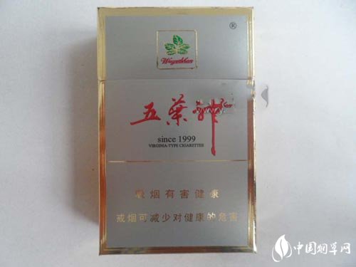 10元吻香烟价格