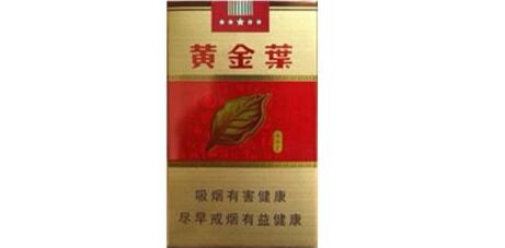 云霄县香烟生产基地