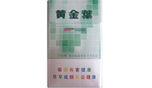 10元南方香烟好抽吗