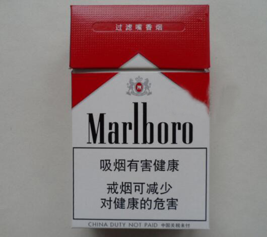 高端细支香烟口感排行榜