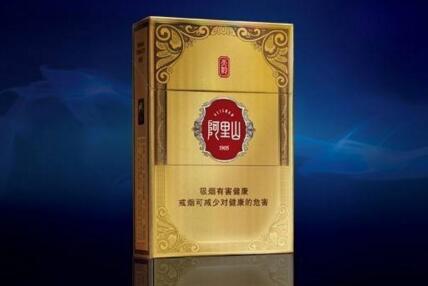 正品渔神香烟总仓