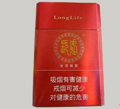 免税红金龙香烟进货渠道