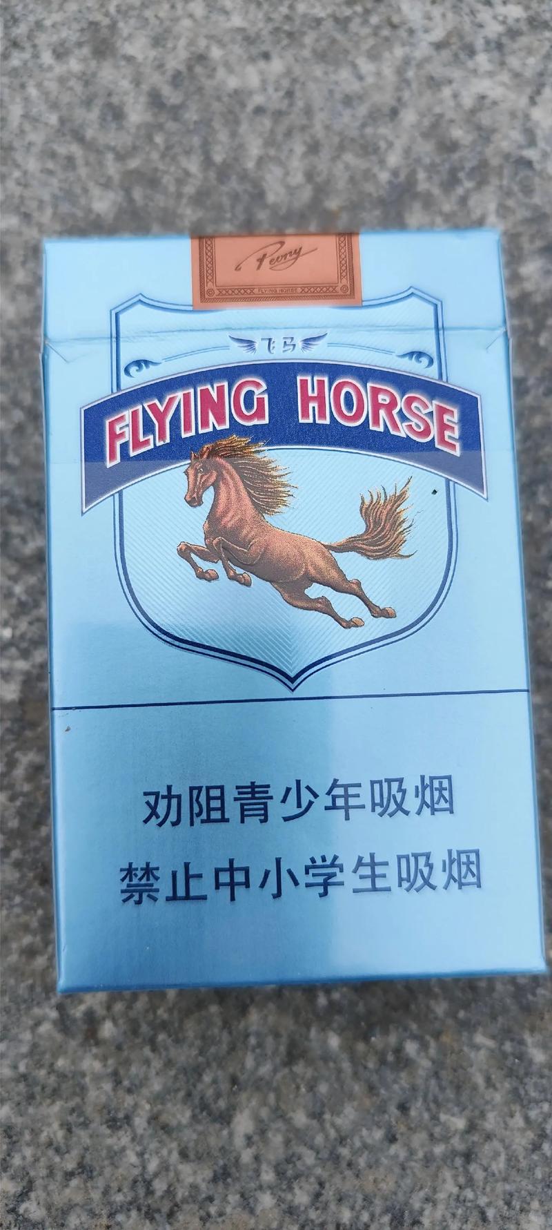 正品野马香烟进货渠道(正品野马香烟进货渠道是什么)