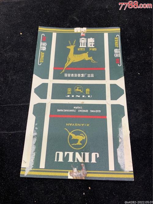 3元金鹿香烟批发，性价比之选，大众喜爱的经济型烟品