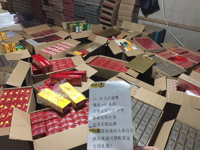正品新兴香烟一手货源(新兴香烟多少钱一包)